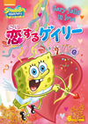 ?????????? ?????????? [DVD]
