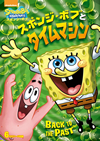??????????????????? [DVD]
