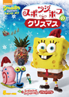 ????????????????? [DVD]
