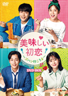 ]???????????????????????? DVD-BOX??7??T??? [DVD]
