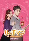 ????????????????????????? DVD-BOX1??4??T??? [DVD]