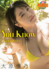 C???[?u Know-F??????????- [DVD]