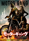 ??????c???'17????????? [DVD]
