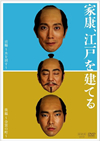 M㍵[?????Z??? [DVD]