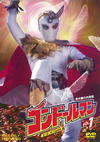 ????????? VOL.1??2??T??? [DVD]