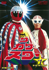 ??????? VOL.1??2??T??? [DVD]