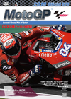 2019 MotoGPTM ??DVD Round1 ?????P [DVD]