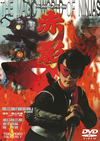 ⹇????? 䳂P K??????N?????2??T??? [DVD]