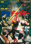 ^?????c???? VOL.4??2??T??? [DVD]