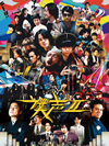 ???Z??????? ??B ????? DVD-BOX??3??T??? [DVD]