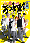 ??? ⽍???<????<?????????2??T??? [Blu-ray]