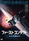 ???<???????????('17?? [DVD]