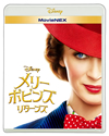 ?<????????? ????? MovieNEX('18P???2??T??? [Blu-ray]