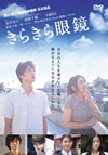 ????????? [DVD]