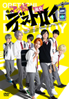 ??? ⽍???<????<?????????2??T??? [DVD]