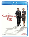 ?????????c????????('13P? [Blu-ray]