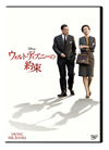 ?????????c????????('13P? [DVD]