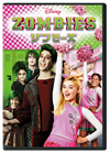 ?????? [DVD]