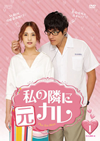 F???c????? DVD-BOX1??5??T??? [DVD]