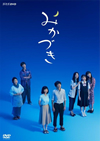 ????????2??T??? [DVD]