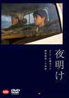 C????? [DVD]