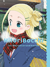 ??????c?<??????? 4 [Blu-ray]