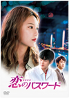 ????????????2??T??? [DVD]