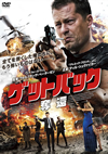 ?????????? D??('16?? [DVD]