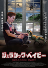 ???????????????'19P? [DVD]