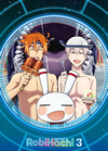 RobiHachi 3 [DVD]