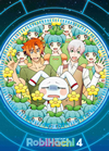 RobiHachi 4 [DVD]