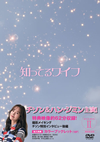 ??c??????? ???????? DVD-BOX2??5??T??? [DVD]
