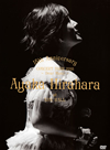 X?U?[?th Anniversary CONCERT TOUR 2018??Dear Music??at NHK??????2??T??? [DVD]