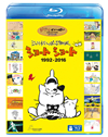 ?????????c???SPECIAL ????? ????? 1992-2016 [Blu-ray]