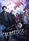 ?????? [DVD]