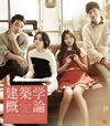 Z?L?? ?????c????????('12???? [Blu-ray]