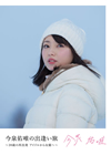 ?????????????20㫊????? ?????????D???? [DVD]