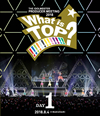 THE IDOLM@STER PRODUCER MEETING 2018 What is TOP!!!!!!!!!!!!!? EVENT Blu-ray DAY1??2??T??? [Blu-ray]