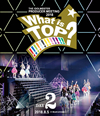 THE IDOLM@STER PRODUCER MEETING 2018 What is TOP!!!!!!!!!!!!!? EVENT Blu-ray DAY2??2??T??? [Blu-ray]