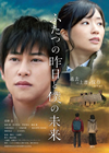 ????????????? [DVD]