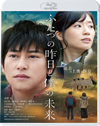 ????????????? [Blu-ray]