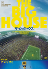 ???????????'18P??? [DVD]