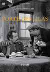 ?????('57 [DVD]