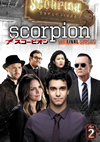 SCORPION ??????? ???<????????? DVD-BOX Part2??5??T??? [DVD]