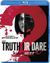 ????????????? 㬍⍸????('17P? [Blu-ray]