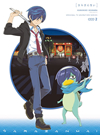 ??????????? 2??M?????i??M????? [DVD]
