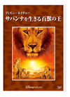 ???c??????????c? ????????????????c??('11P? [DVD]