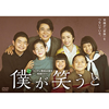 ???????P?60?S??????? ????K???? [DVD]