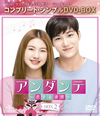 ?????????????????Y?? BOX2 ???????????????VD-BOX????????M????c????T??? [DVD]