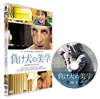 ??????L?'17 [DVD]